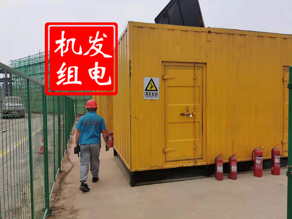 焉耆出租发电机常规保养内容