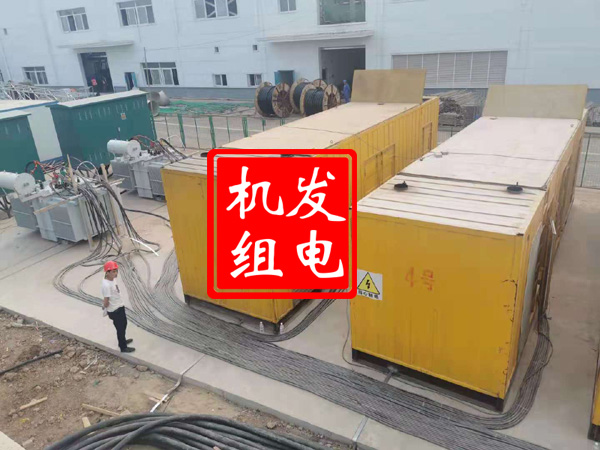 焉耆发电机租赁必备常识