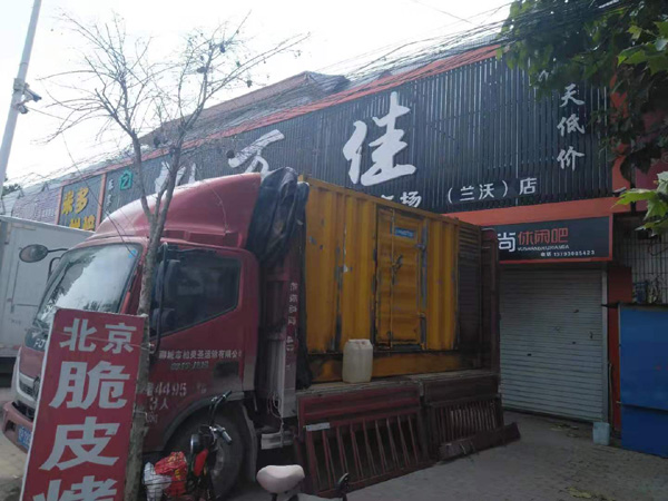 焉耆出租发电机-汽油发电机油耗怎么计算