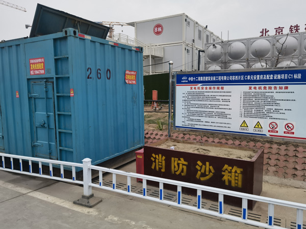 焉耆发电机租赁-电缆长度过长会对 100KW 发电机造成哪些影响？